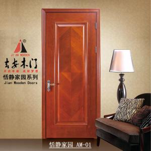 恬静家园 AM-01